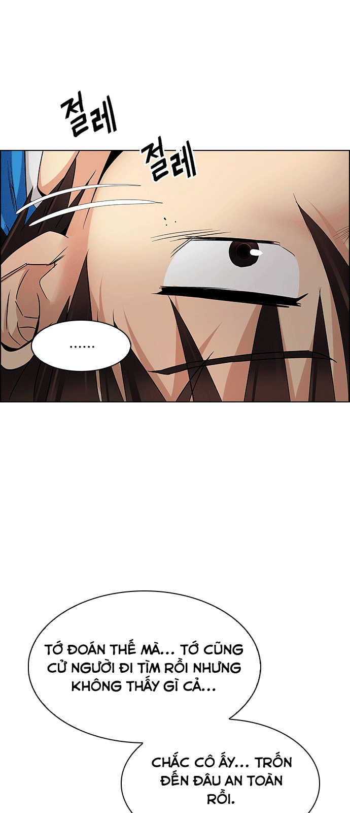 Dice - Chương 215 - Trang 35