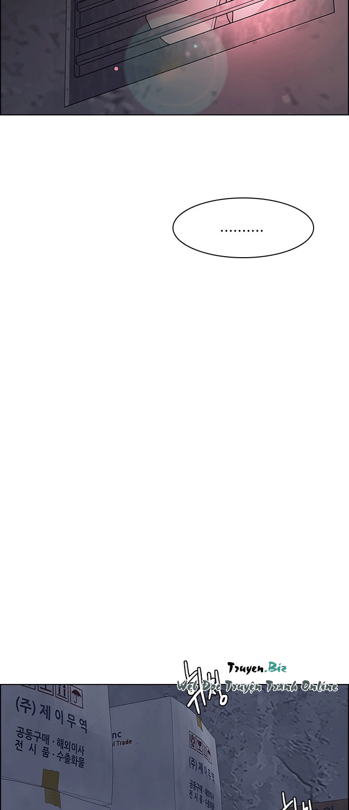 Dice - Chương 217 - Trang 22