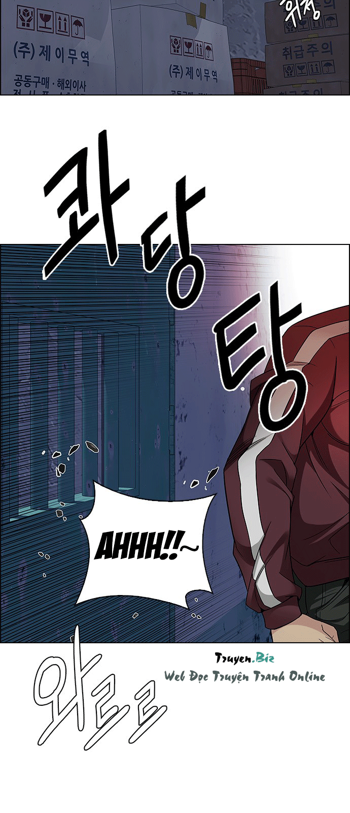 Dice - Chương 217 - Trang 23