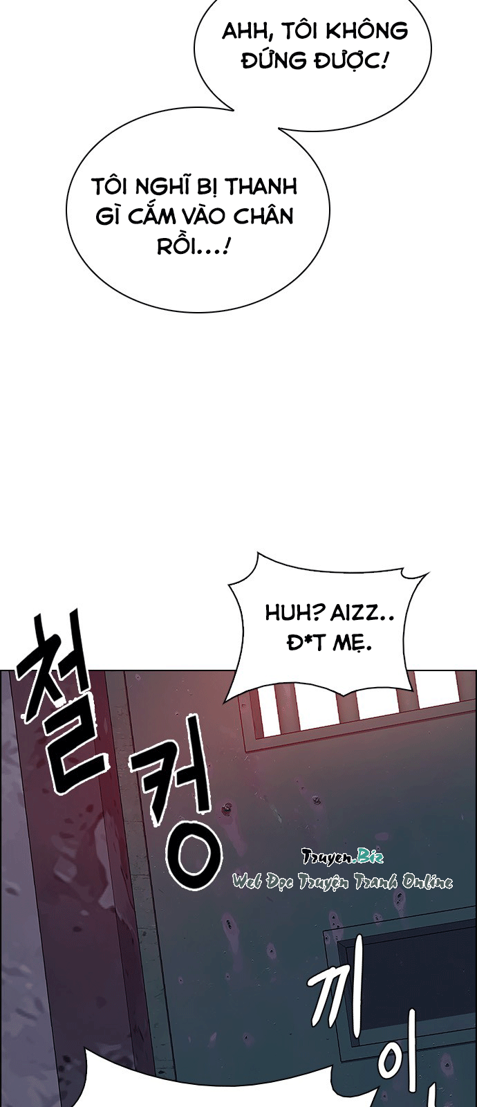 Dice - Chương 217 - Trang 27