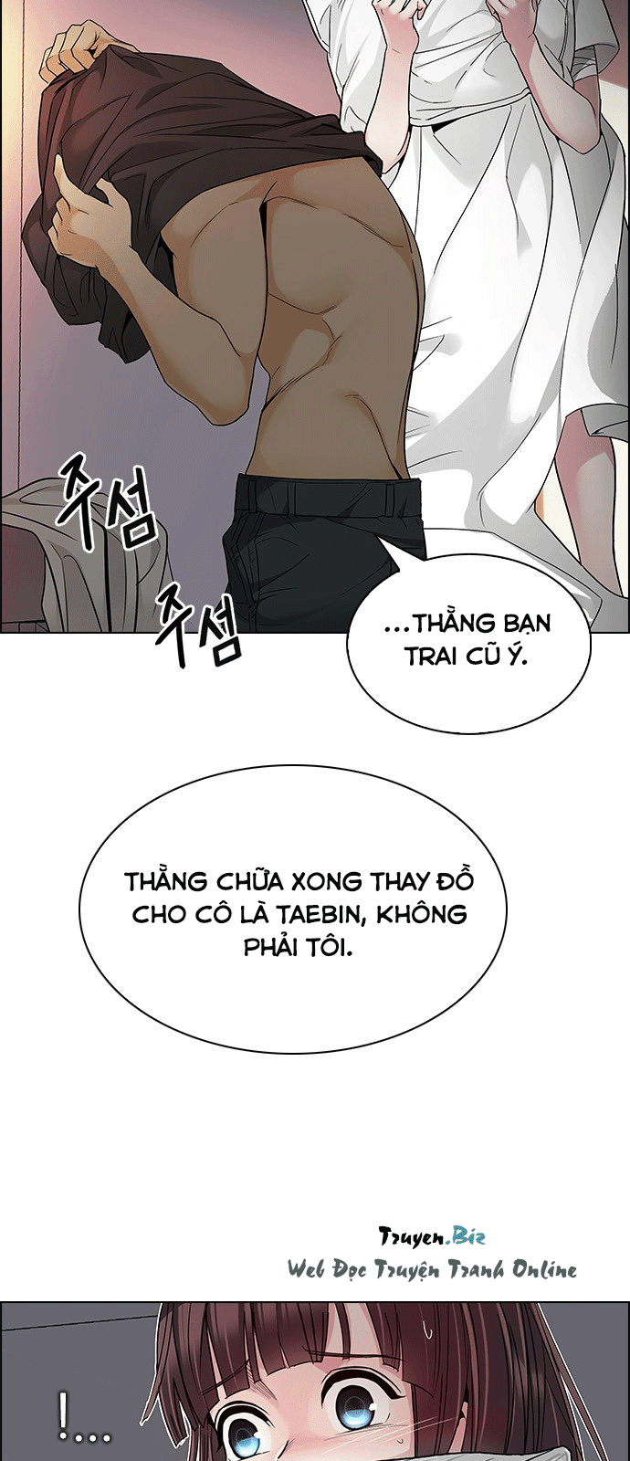 Dice - Chương 218 - Trang 15