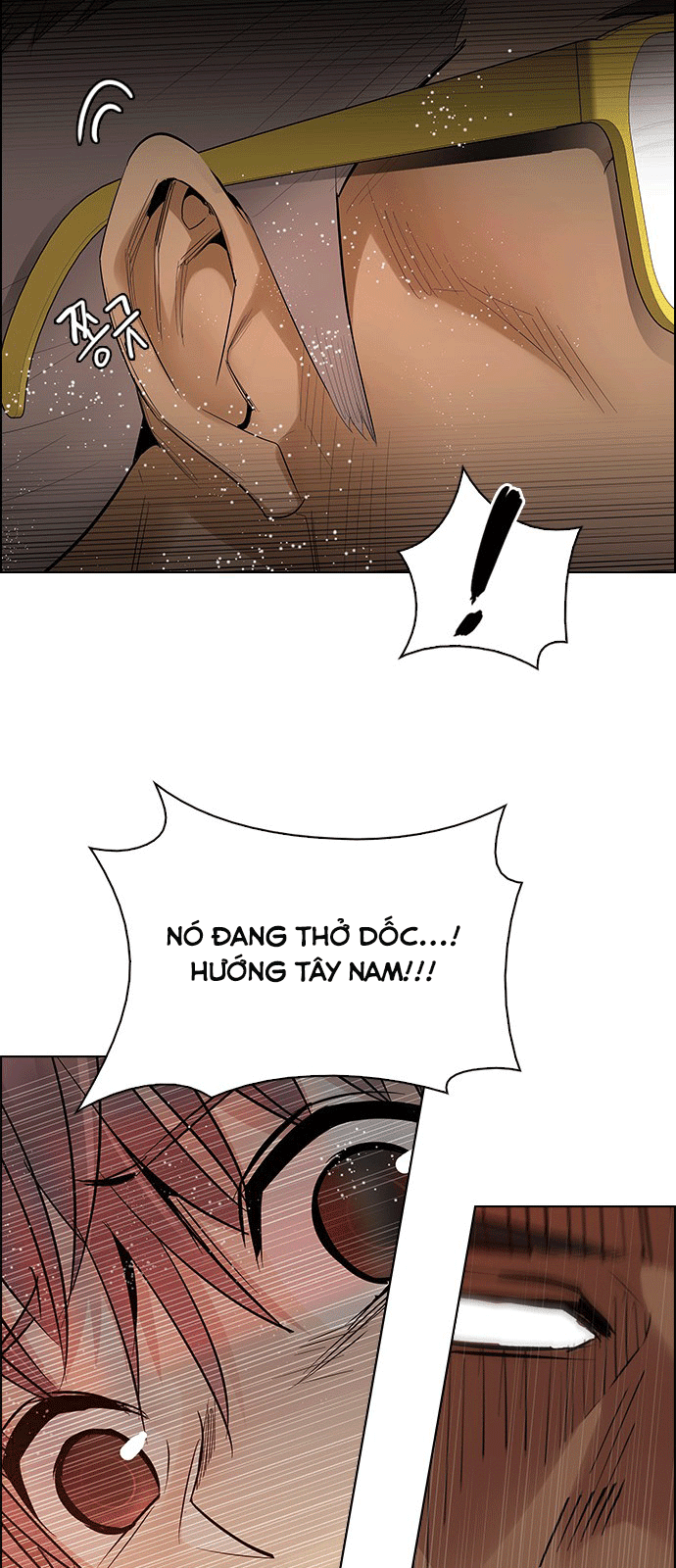 Dice - Chương 218 - Trang 43