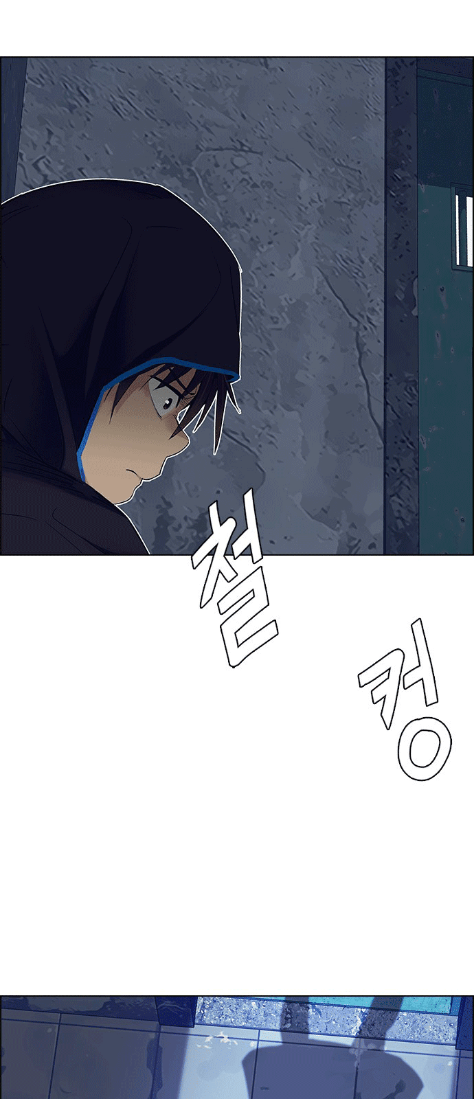 Dice - Chương 218 - Trang 58