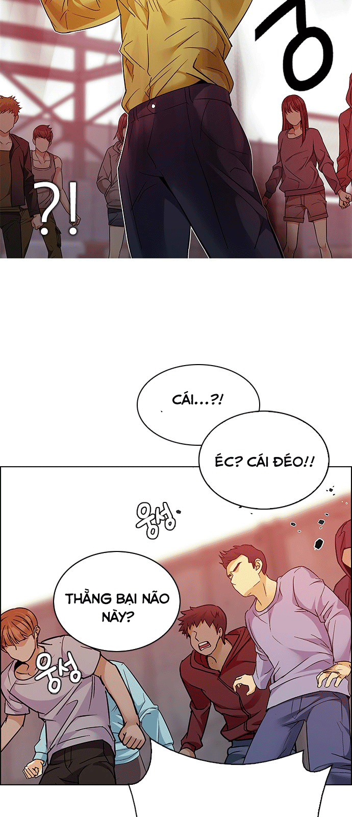 Dice - Chương 219 - Trang 14