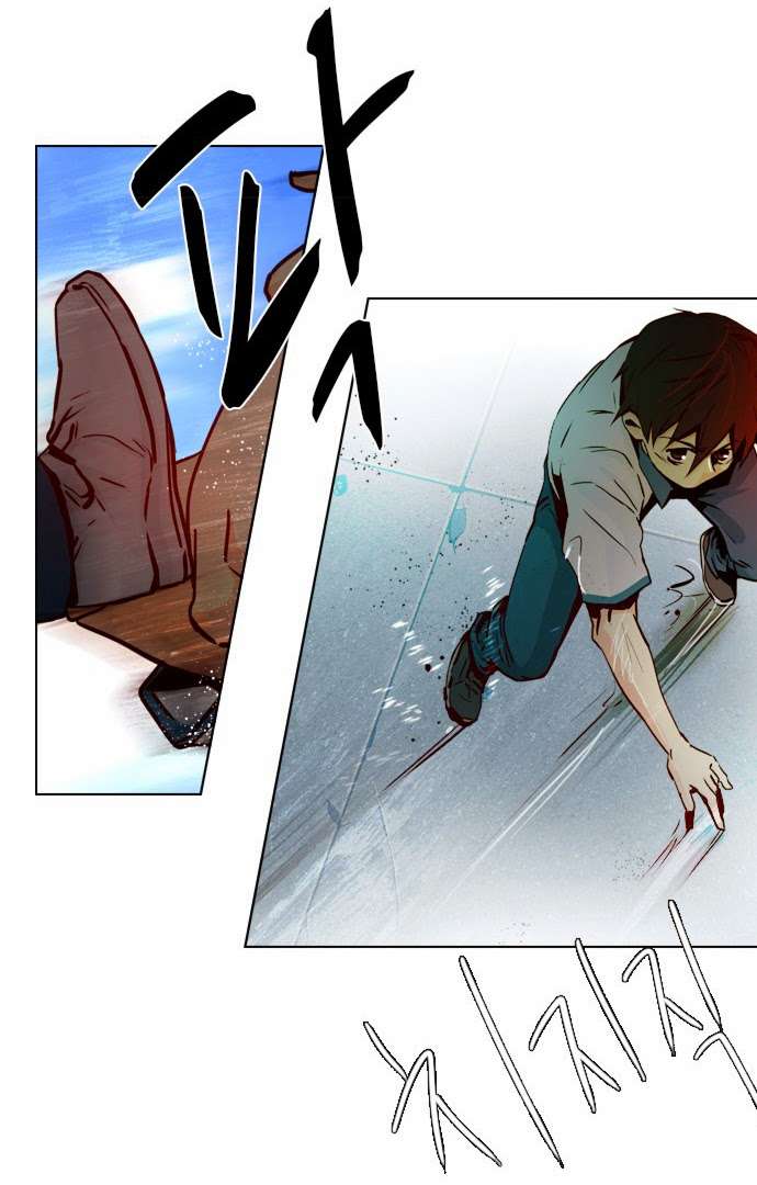 Dice - Chương 22 - Trang 12