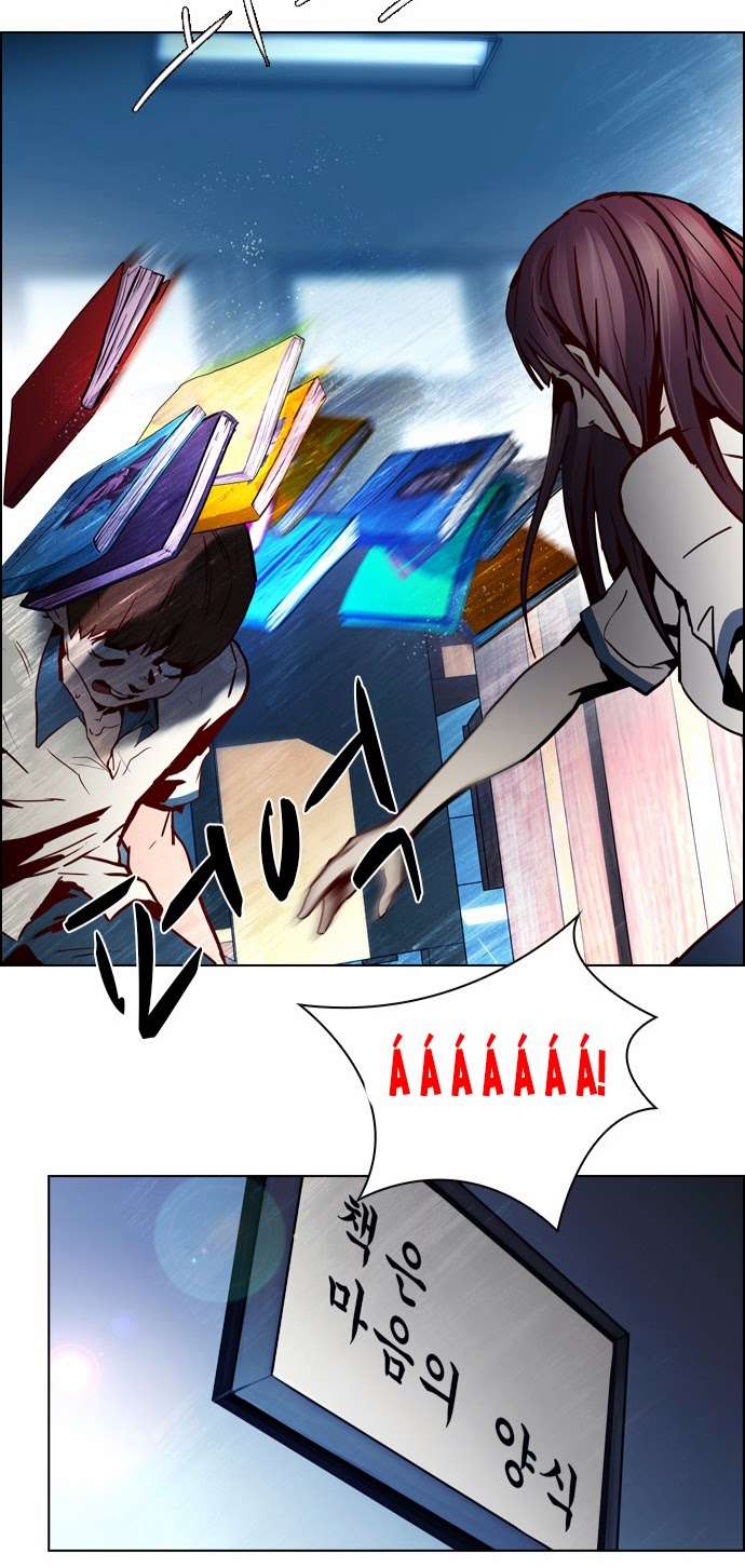 Dice - Chương 22 - Trang 23