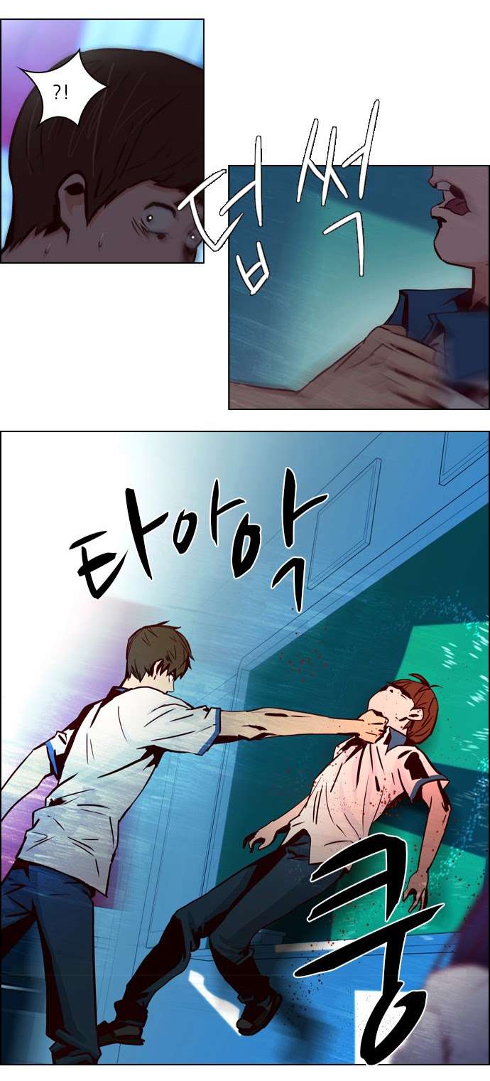 Dice - Chương 22 - Trang 33