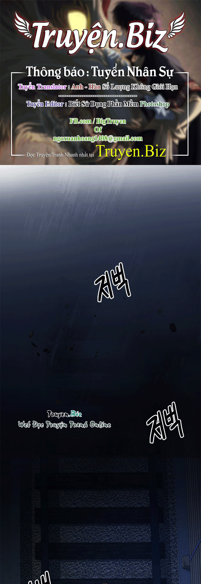 Dice - Chương 221 - Trang 1