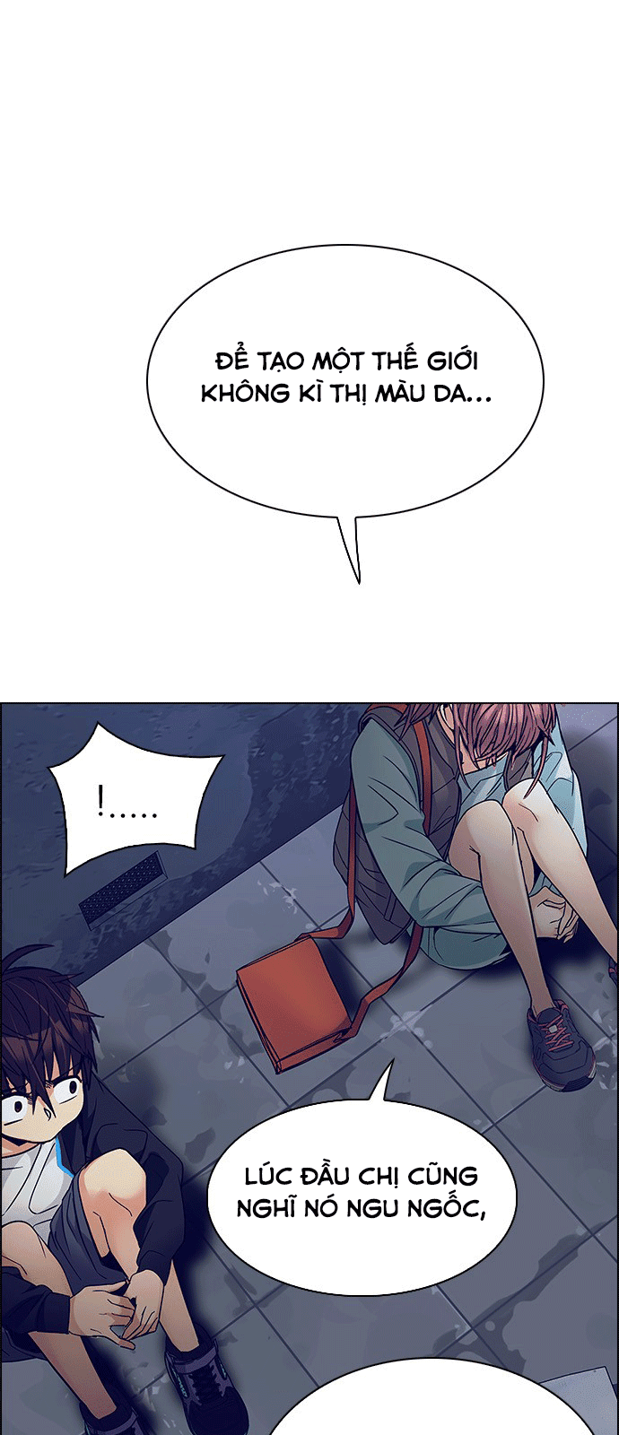 Dice - Chương 221 - Trang 14