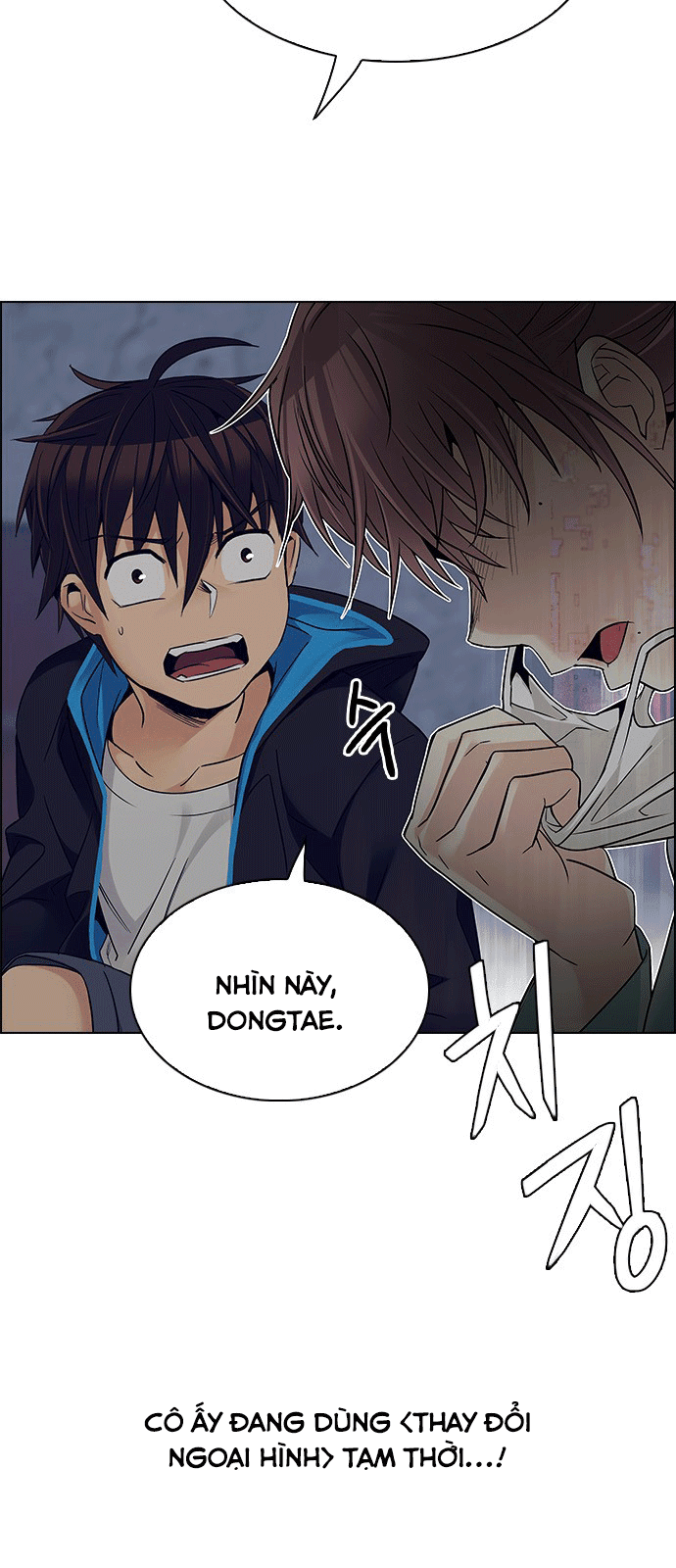 Dice - Chương 221 - Trang 17