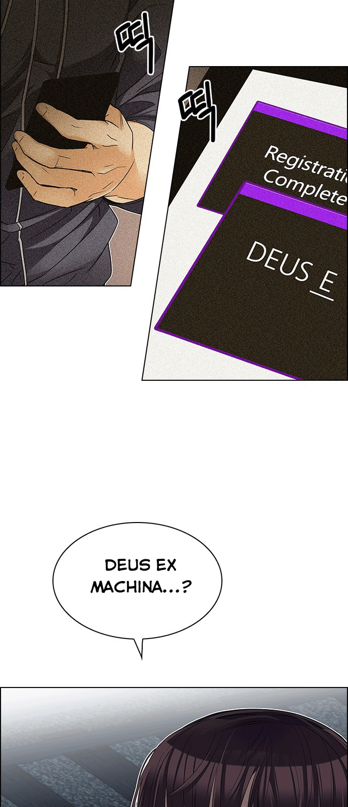 Dice - Chương 224 - Trang 13