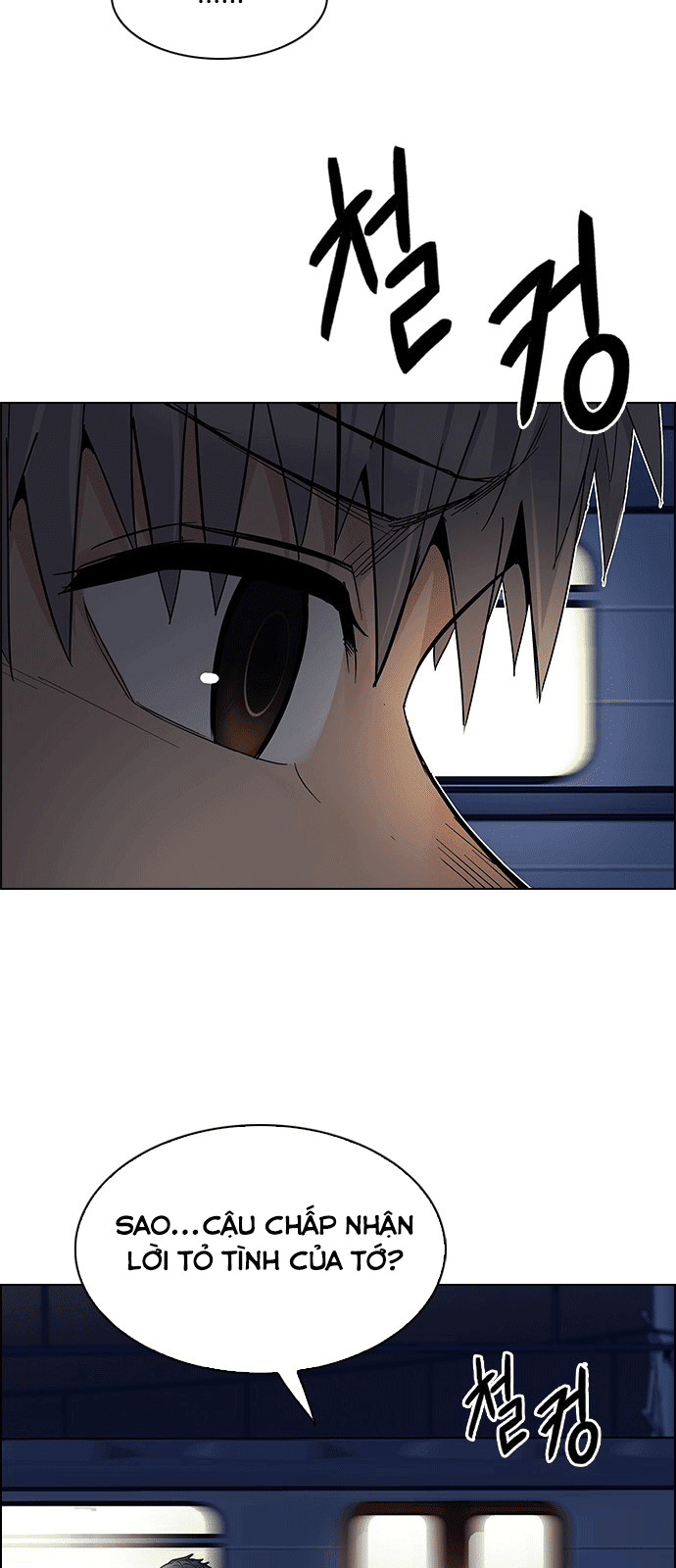 Dice - Chương 224 - Trang 25