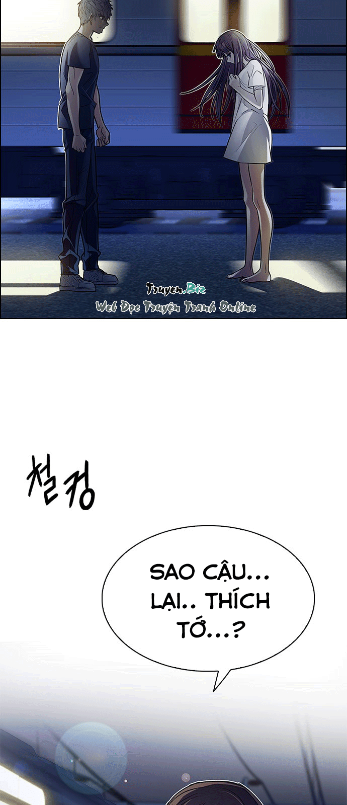 Dice - Chương 224 - Trang 26