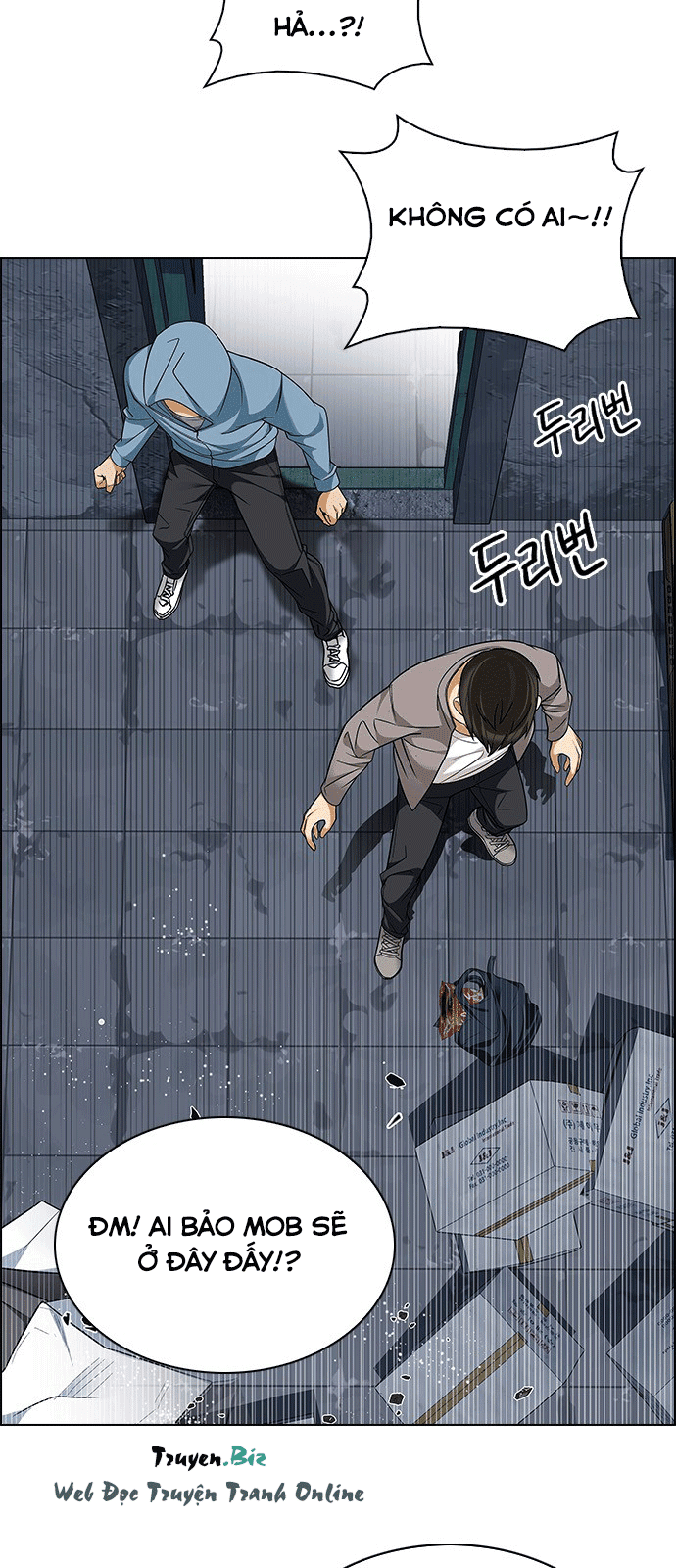 Dice - Chương 227 - Trang 17