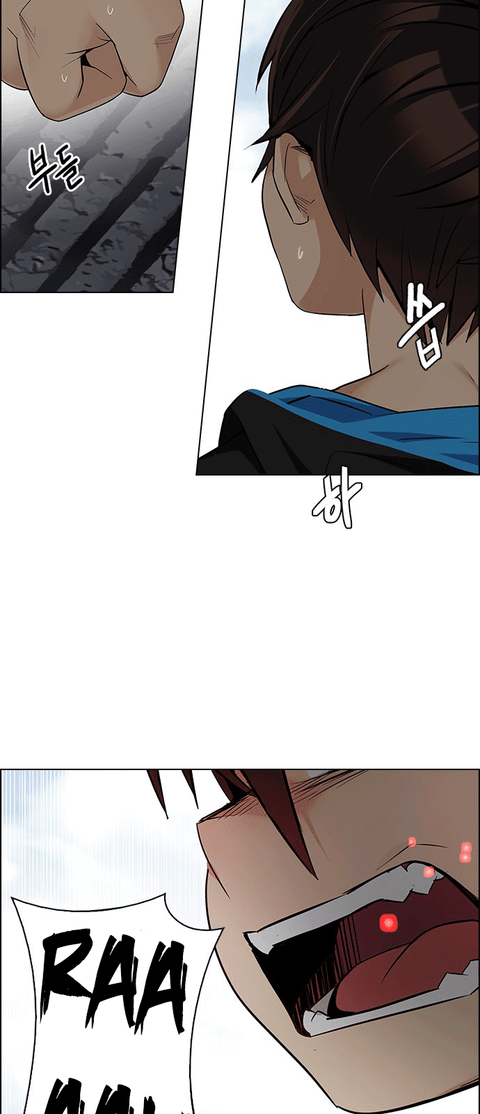 Dice - Chương 228 - Trang 47