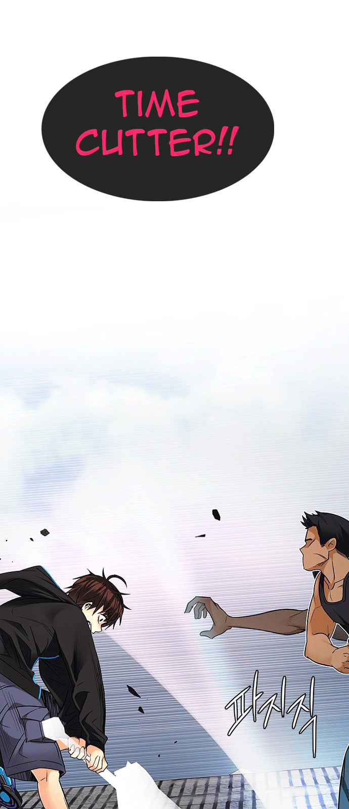 Dice - Chương 228 - Trang 59