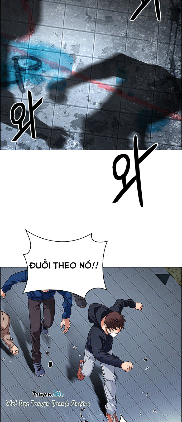 Dice - Chương 229 - Trang 13