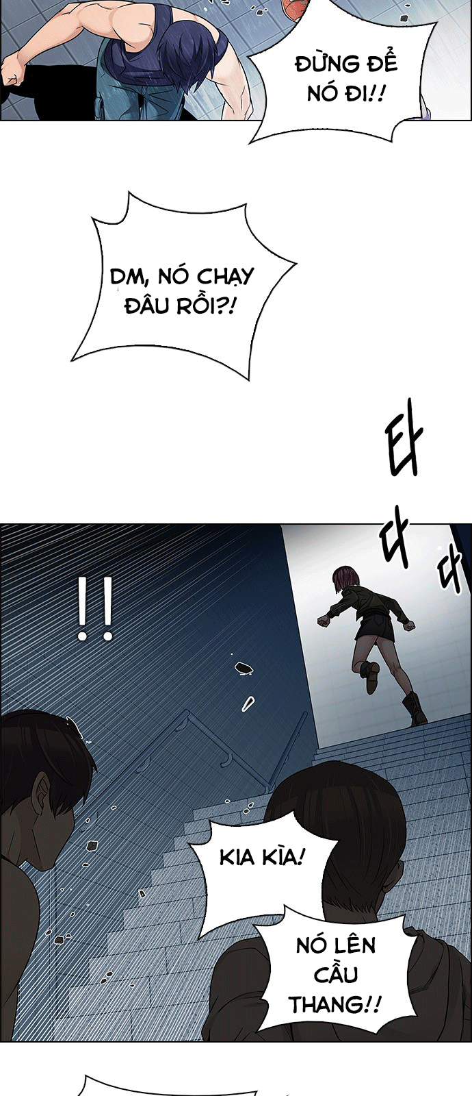 Dice - Chương 229 - Trang 14