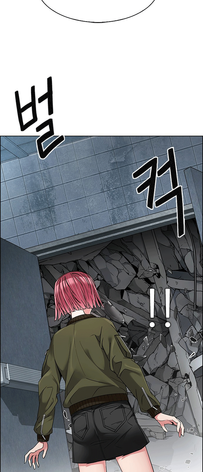 Dice - Chương 229 - Trang 22