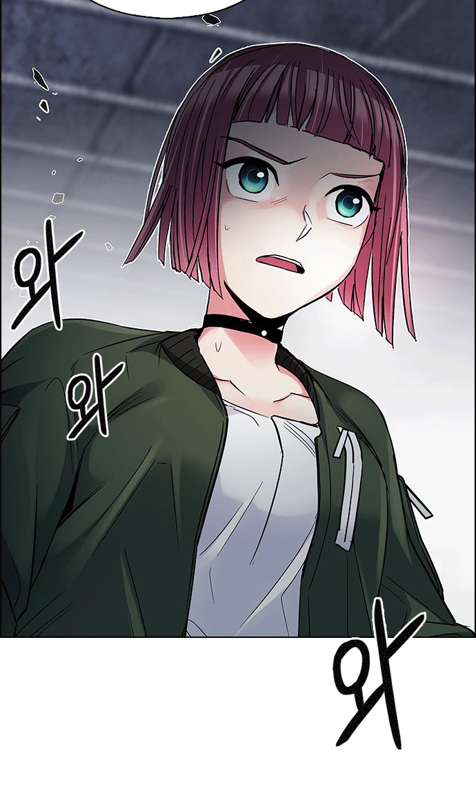 Dice - Chương 229 - Trang 24