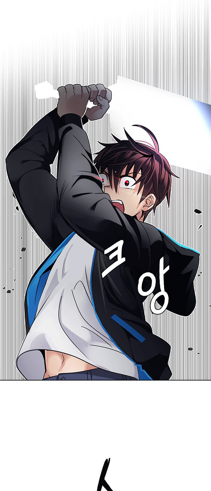 Dice - Chương 229 - Trang 33