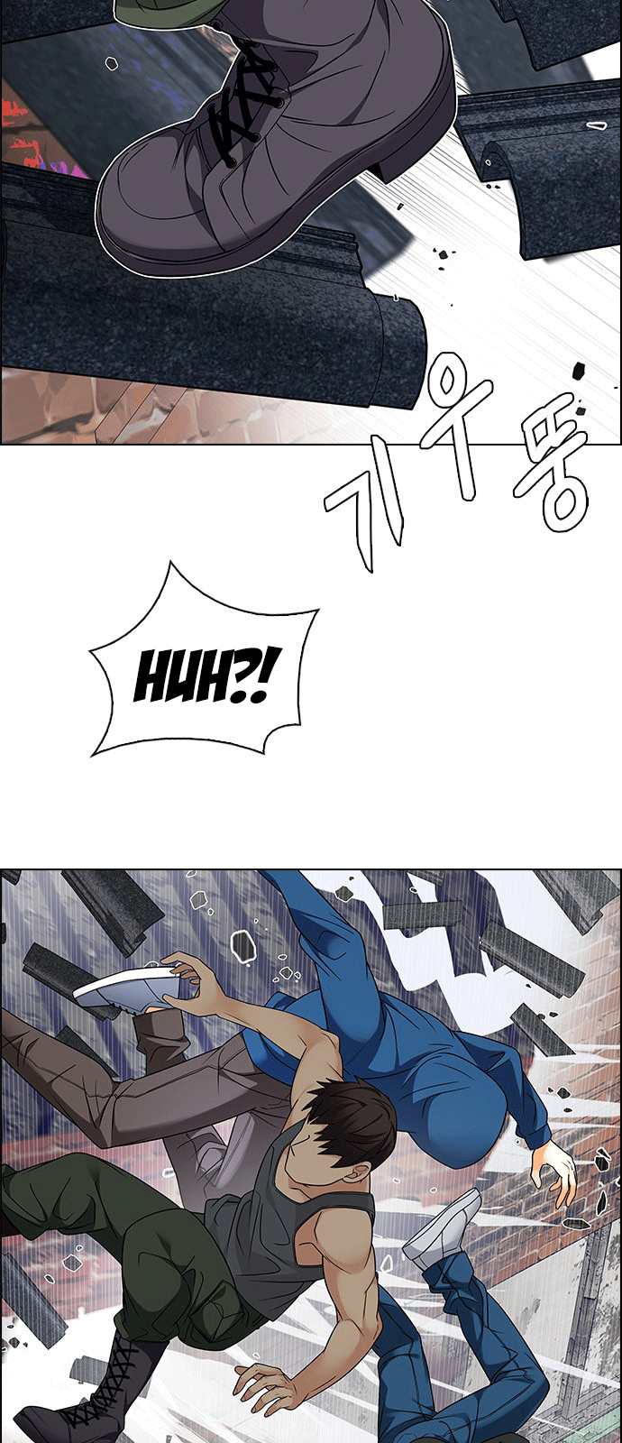 Dice - Chương 229 - Trang 5