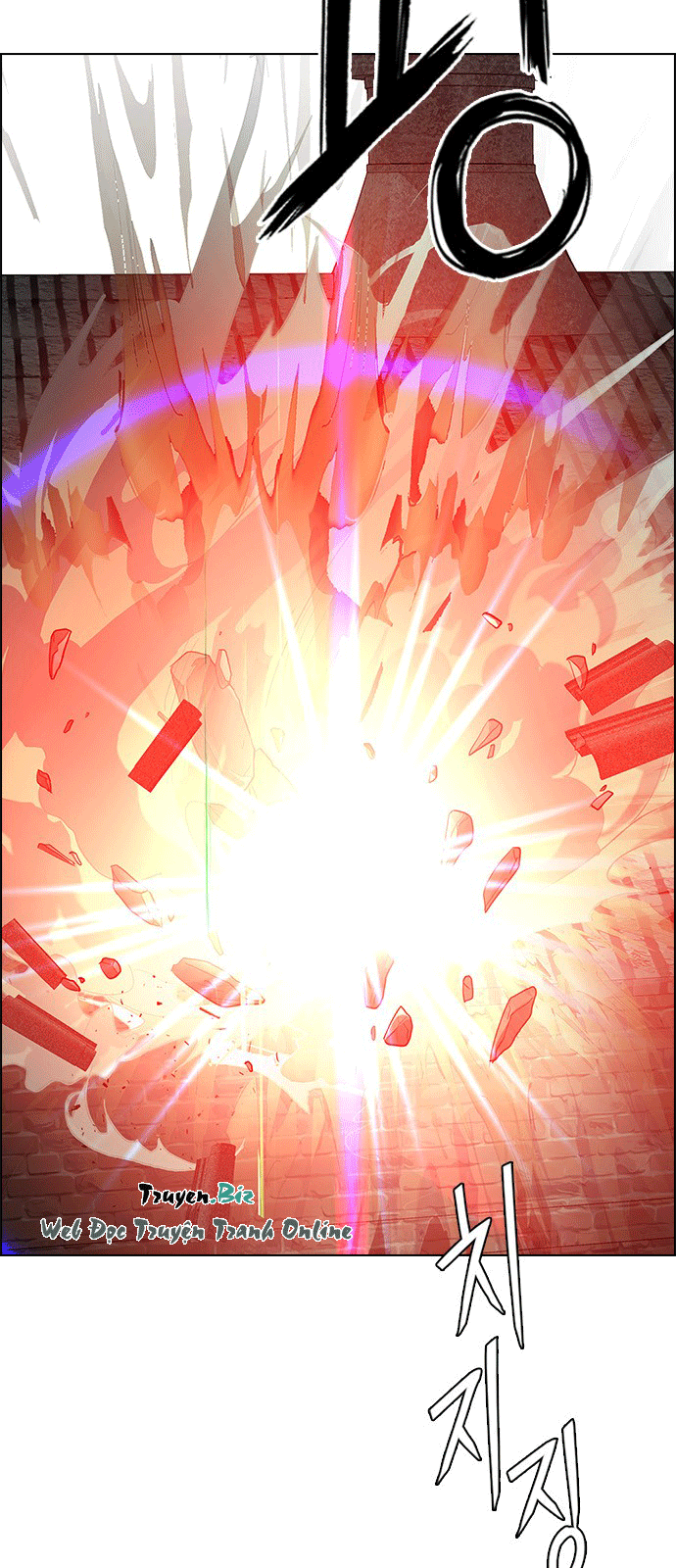 Dice - Chương 229 - Trang 41