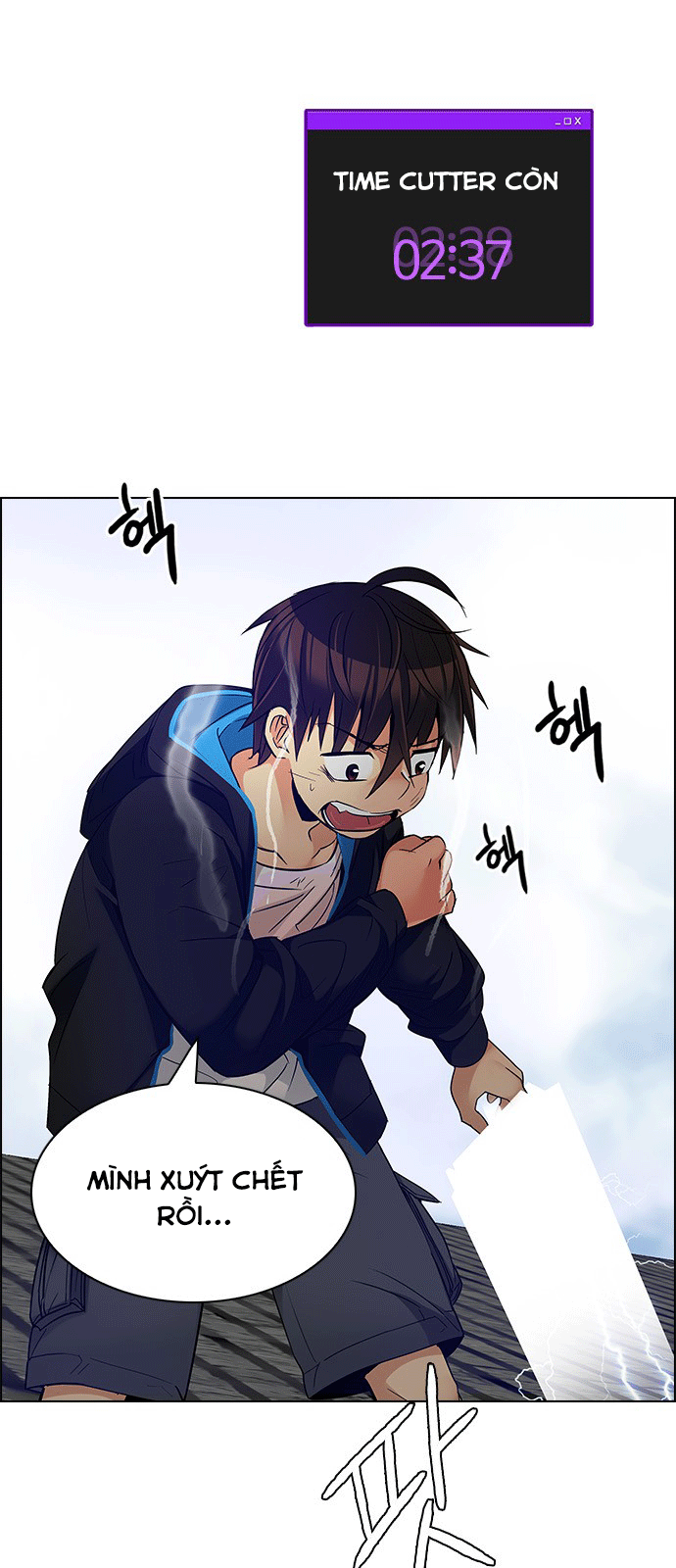 Dice - Chương 229 - Trang 43