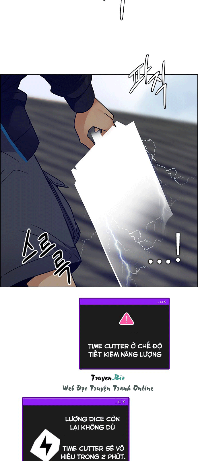 Dice - Chương 229 - Trang 44