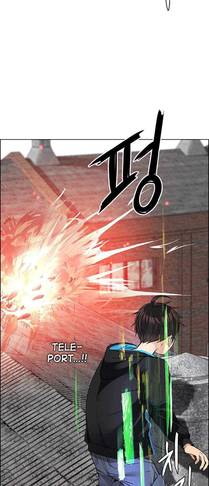 Dice - Chương 229 - Trang 47