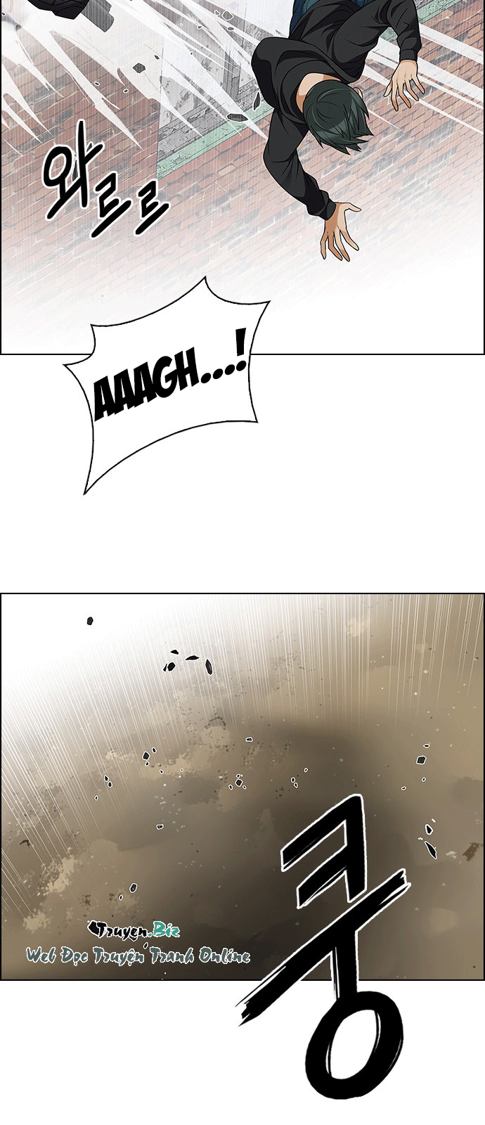 Dice - Chương 229 - Trang 6