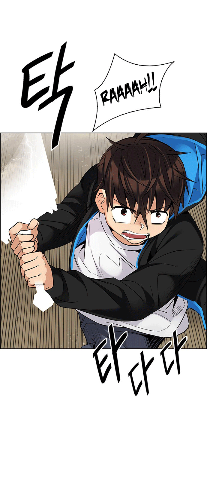 Dice - Chương 229 - Trang 53