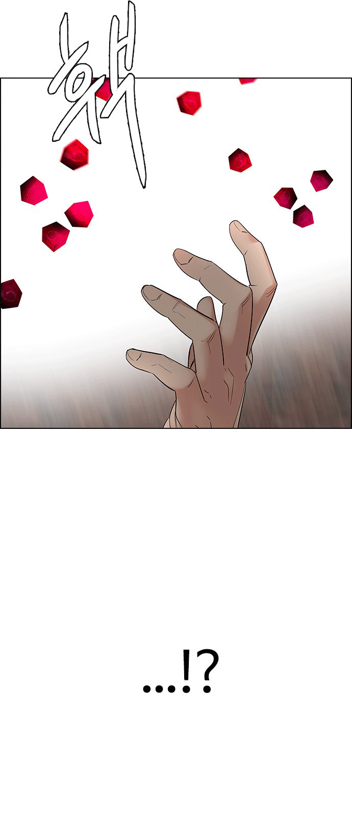 Dice - Chương 229 - Trang 54