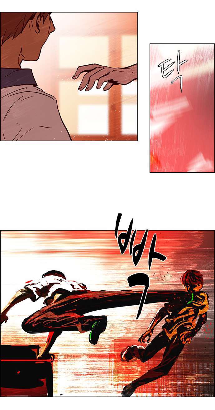 Dice - Chương 23 - Trang 30