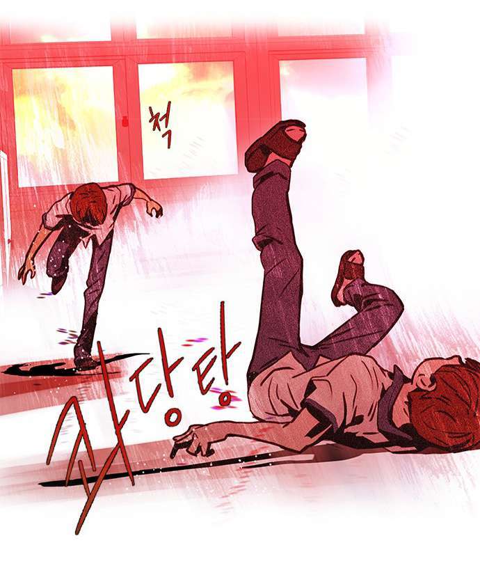 Dice - Chương 23 - Trang 31