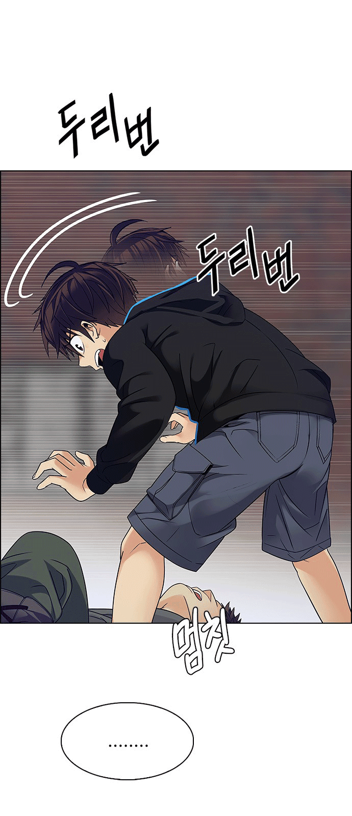 Dice - Chương 230 - Trang 12