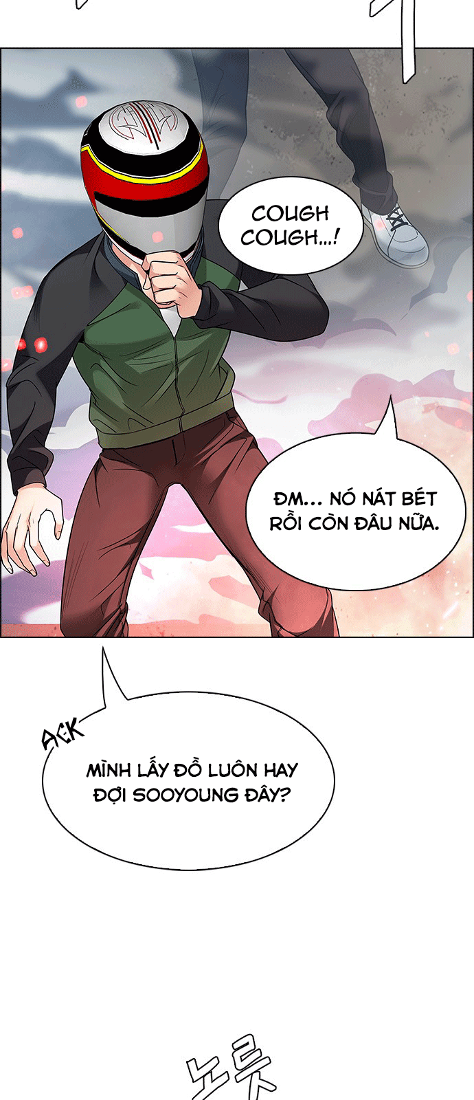 Dice - Chương 230 - Trang 20