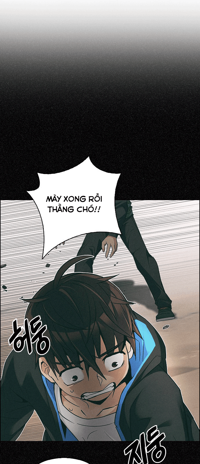 Dice - Chương 230 - Trang 34