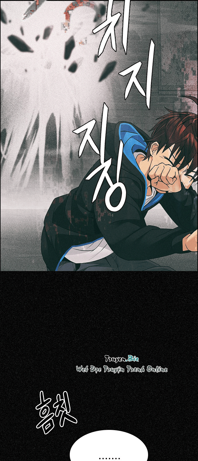 Dice - Chương 230 - Trang 37