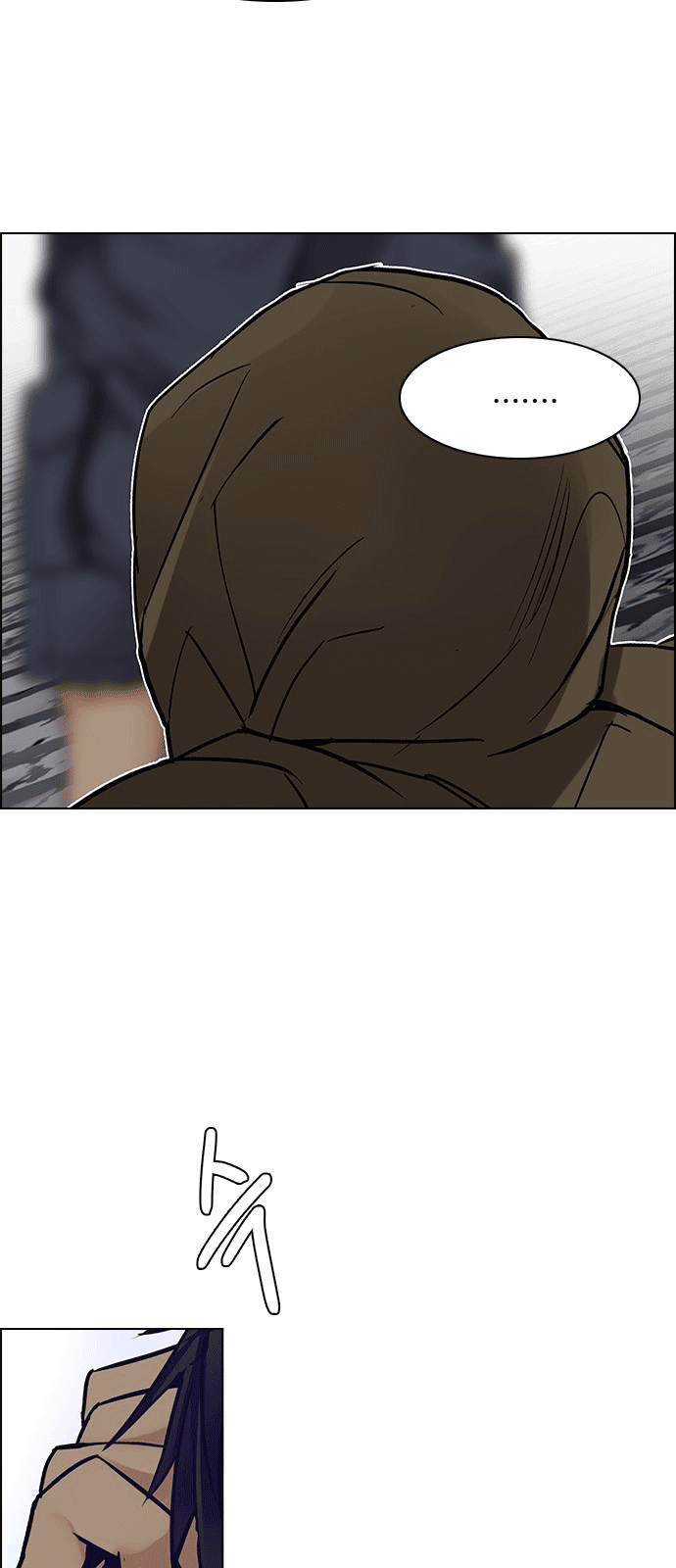 Dice - Chương 230 - Trang 47