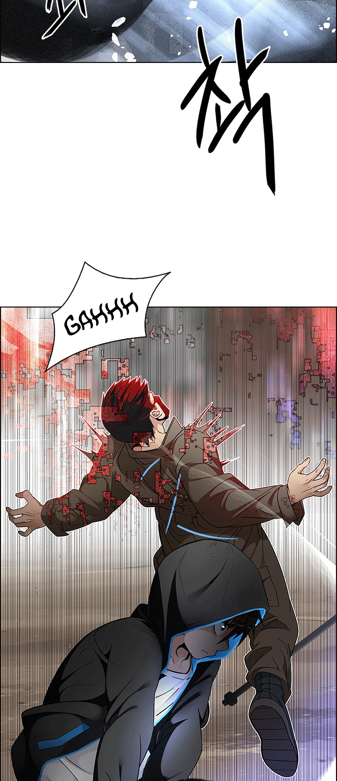 Dice - Chương 231 - Trang 14