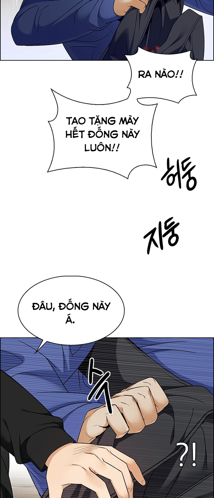 Dice - Chương 231 - Trang 19