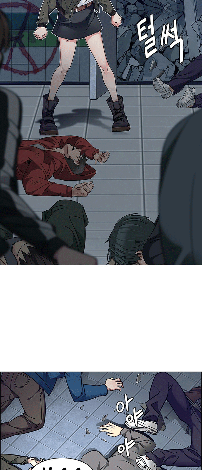 Dice - Chương 231 - Trang 42