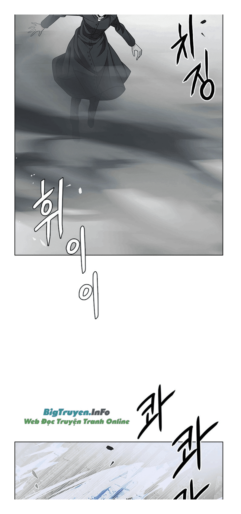 Dice - Chương 233 - Trang 23