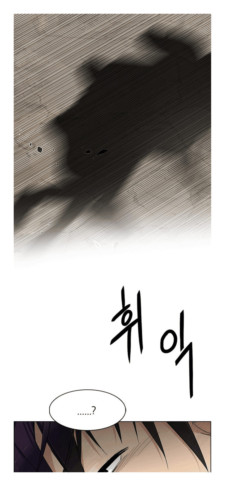 Dice - Chương 233 - Trang 50