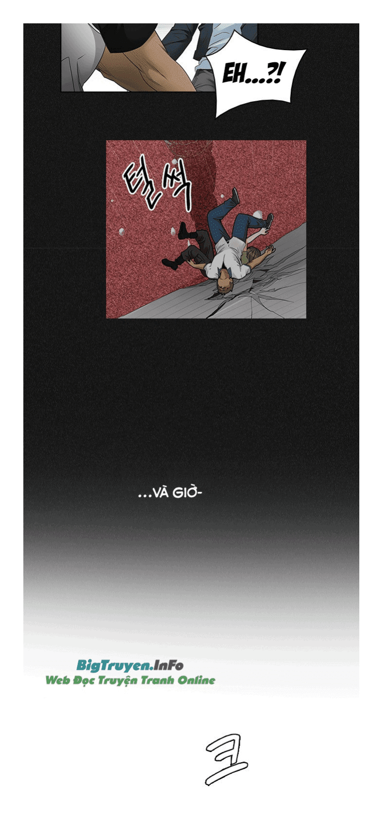 Dice - Chương 233 - Trang 8