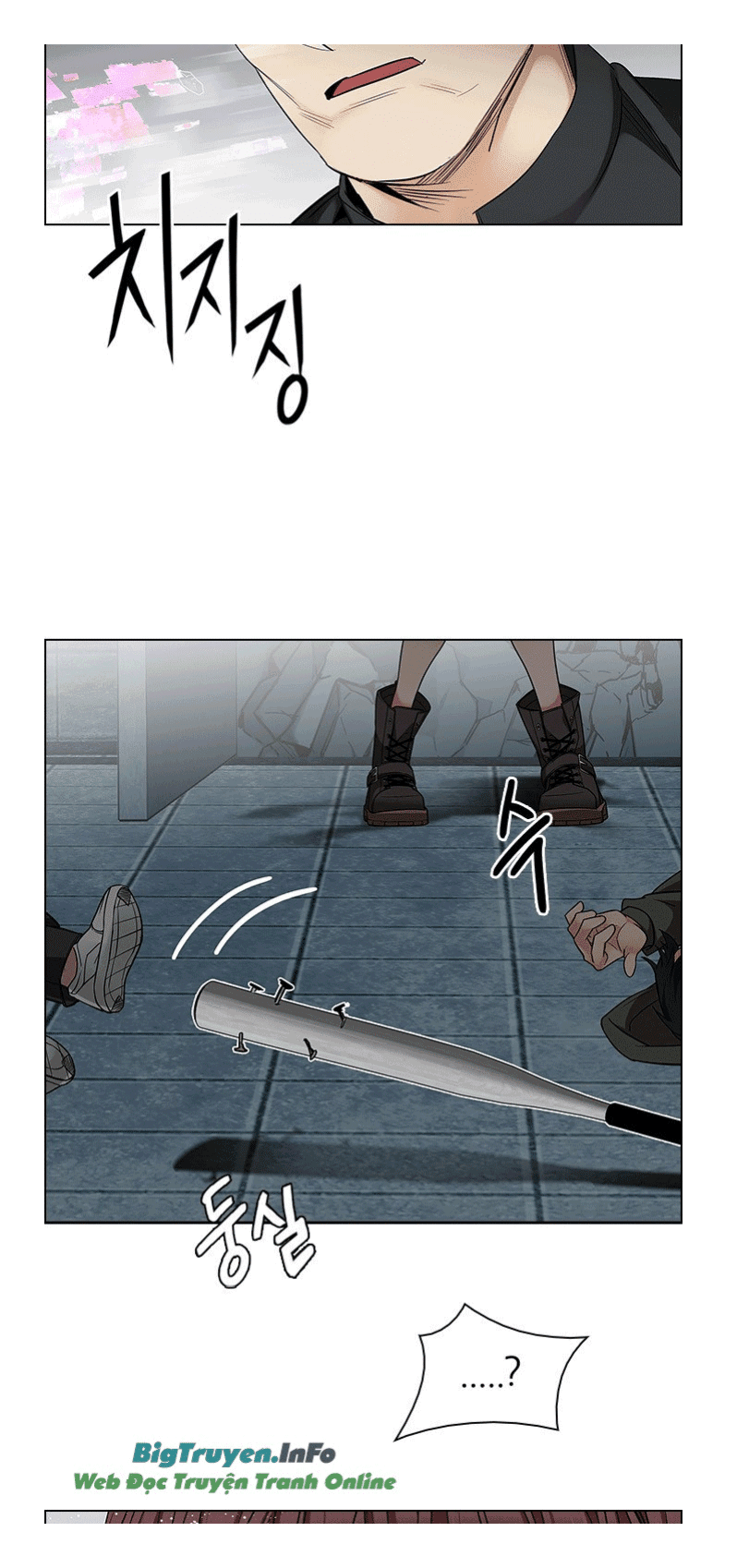 Dice - Chương 234 - Trang 2