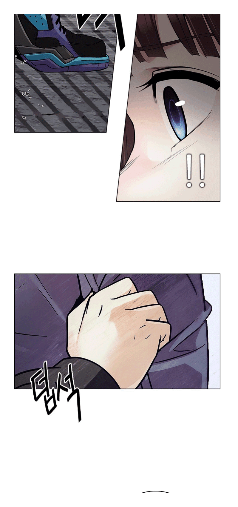 Dice - Chương 234 - Trang 21