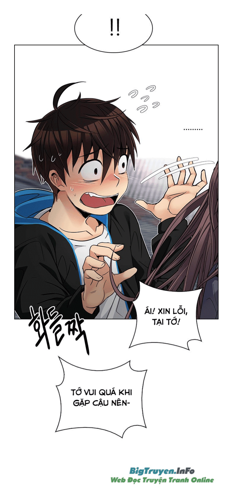 Dice - Chương 234 - Trang 27