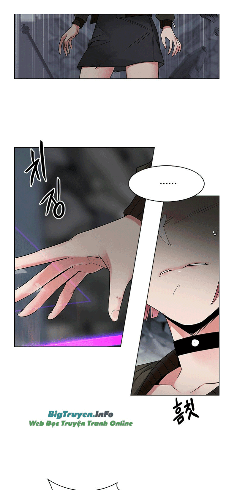 Dice - Chương 234 - Trang 4